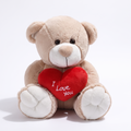 Ours Peluche Cœur I Love You - Beige 33cm