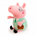 Peluche Papa Pig Peppa Pig 25 cm